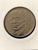 France - 5 Francs (Mendès France) 1992