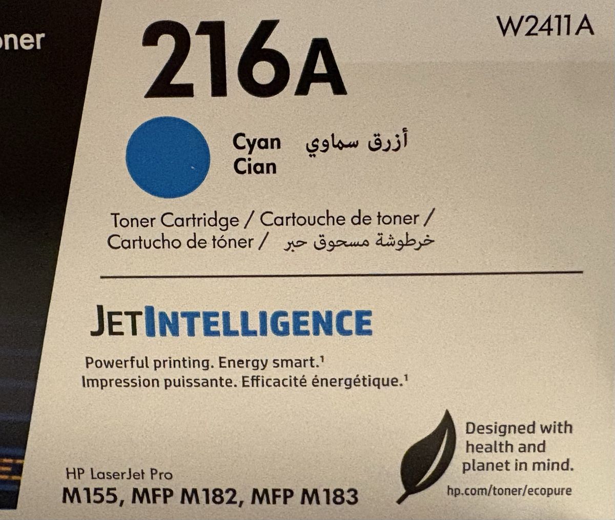 HP Toner 216A Cyan W2411A für LaserJet Pro neu in OVP (Neu (gemäss ...