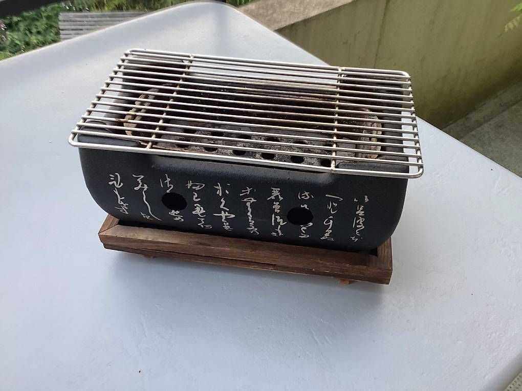 Grils: Mini grill japonais – D'occasion à Montreux par Genetti