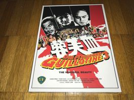 Die Fliegende Guillotine 3 - MEDIABOOK - A - UNCUT