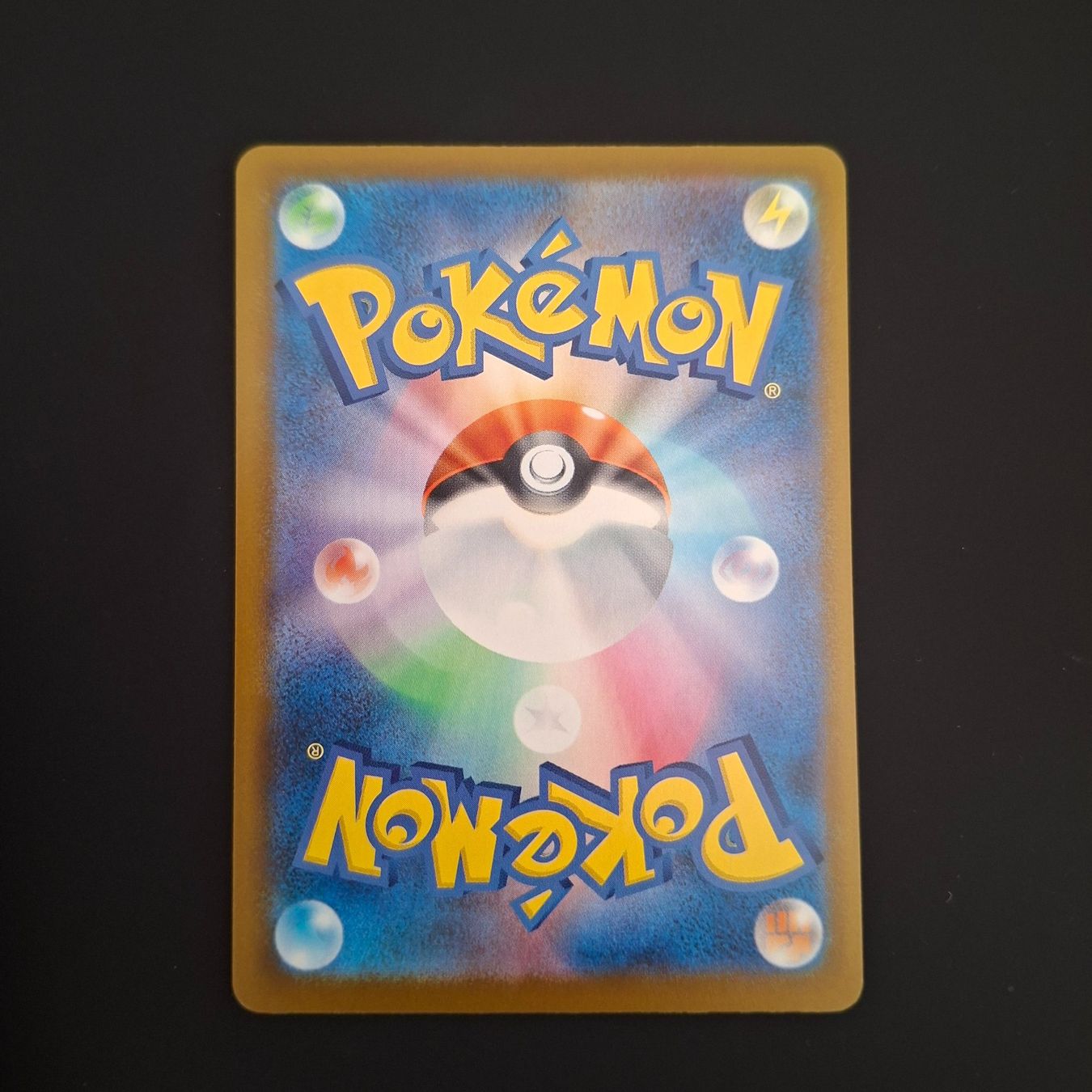 Pokémon Carte collezionabili: Zekrom ex #051 Mega Dream Ex M2a JAP – Usato da Biasca venduto da Sara_Poke123 1