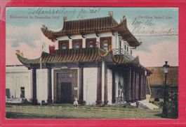 EXPO BRUXELLES 1910, PAVILLON INDO-CHINE