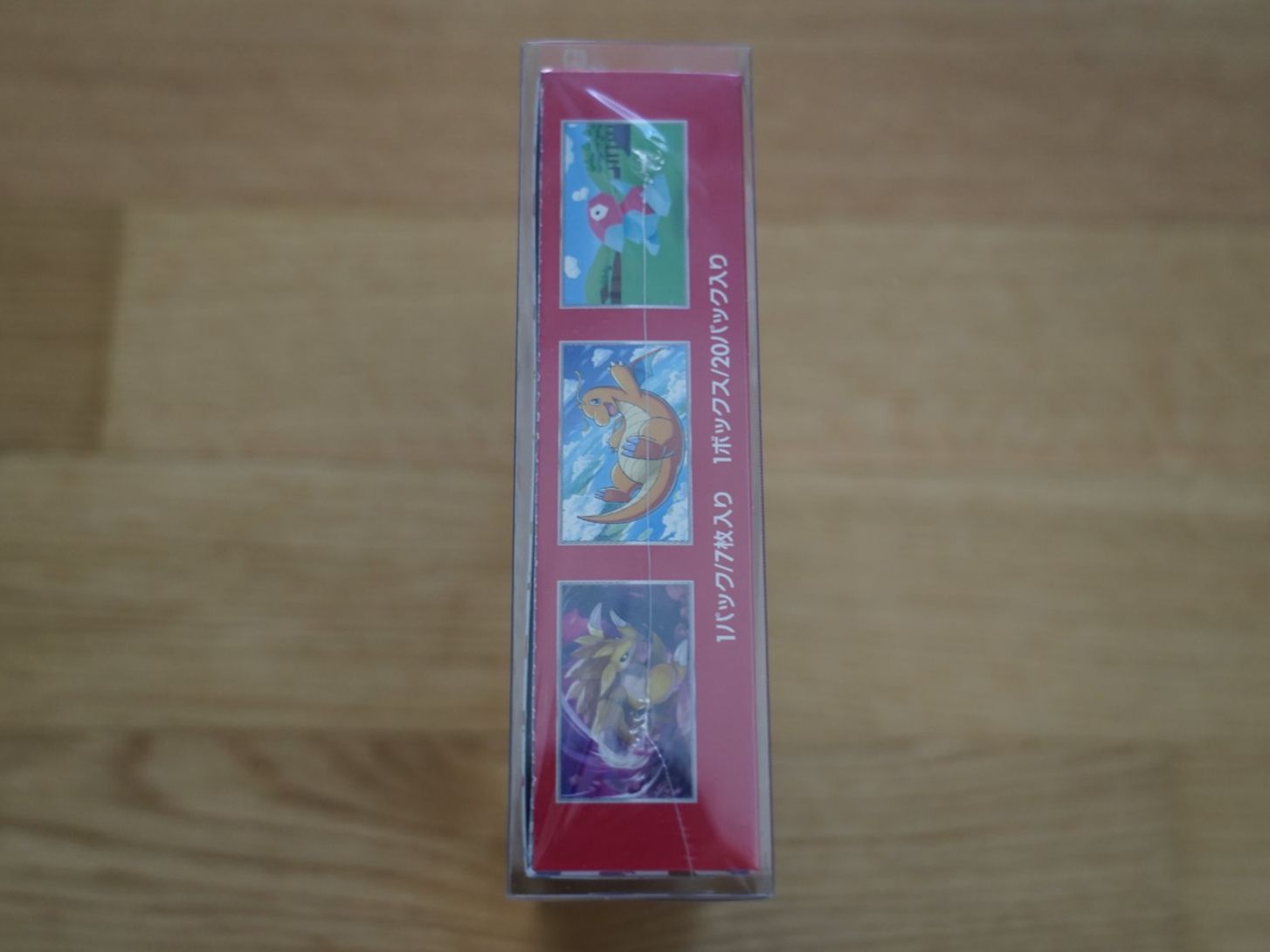 Pokémon Cartes à collectionner: Pokémon Card 151 – Neuf avec emballage d'origine à Bülach par geo_6fzr 2