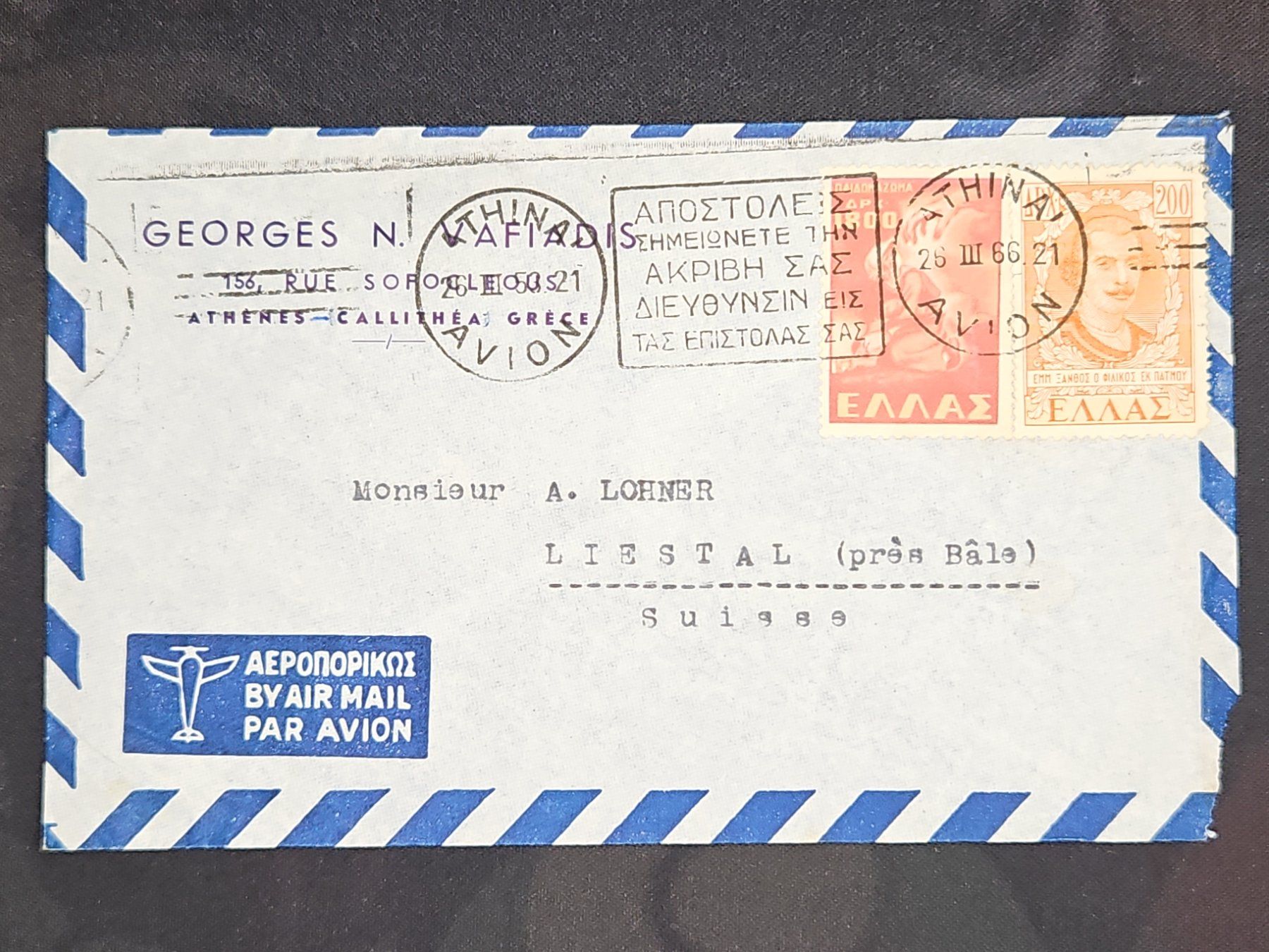 Tutti i francobolli: CL25 Enveloppe + Timbre Grèce 1966 – Usato da Cousset venduto da Patrick_Collections