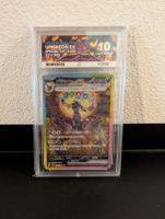 2024 TERASTAL FESTIVAL EX  UMBREON EX SPECIAL ART RARE #217