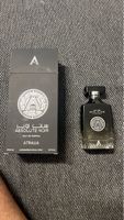 Atralia Absolute Noir Eau de Parfum 100 ml gebraucht