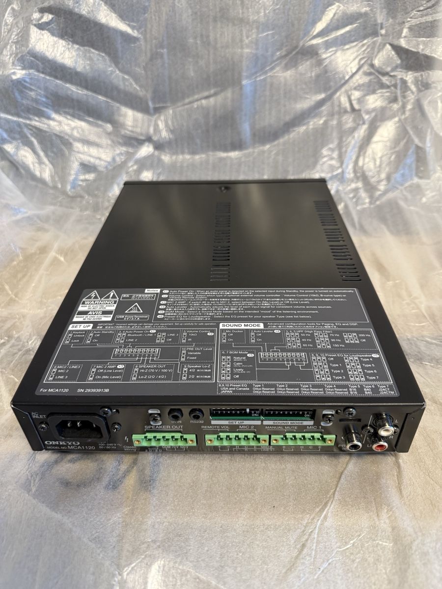Onkyo Amplificatori: Onkyo MCA-1120 – Nuovo e nell'imballaggio originale da Saanen venduto da AV_Parts 1