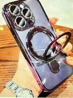 I-Phone Handy Cover-16PLUS- Purple
