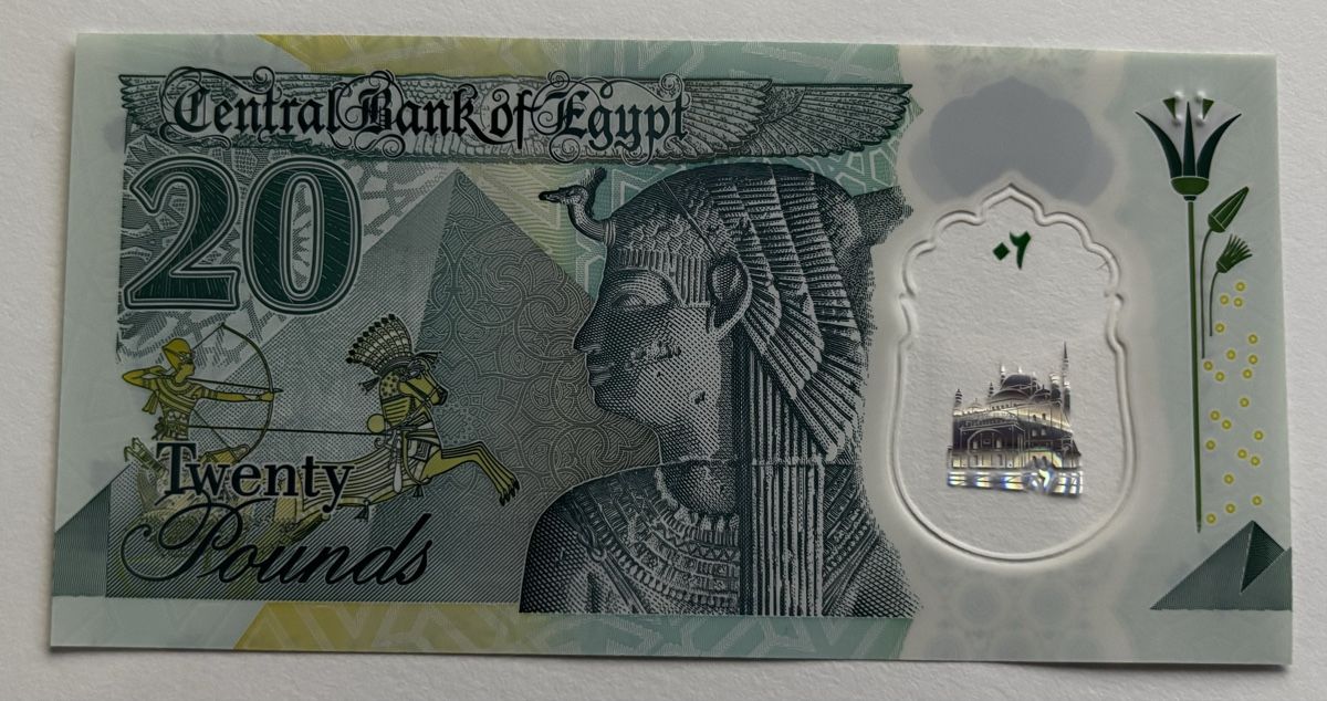 Banconote: Ägypten 20 Pfund 2020 – Nuovo (secondo la descrizione) da Algetshausen venduto da Carrhard 1