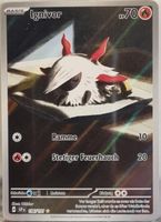 Pokémon – Larvesta 🇩🇪 - SSP-196 - Surging Sparks