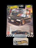 HW Premium Boulevard #94 Nissan Skyline RS (KDR30)