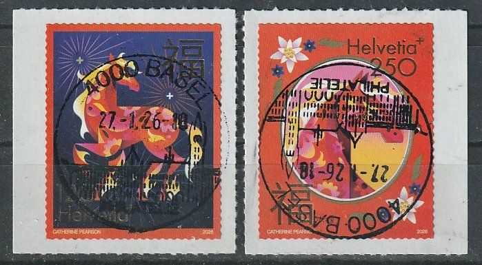 Tutti i francobolli: 2026 Sondermarken Mond-Neujahr – Usato da Arlesheim venduto da gaugi43