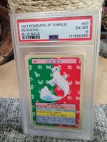 1997 POKÉMON JAPAN TOPSUN Dewgong Blue back PSA6 EX-MT