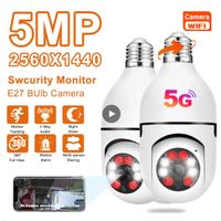 Caméra de surveillance sans fil, Wi-Fi 5G, 5MP