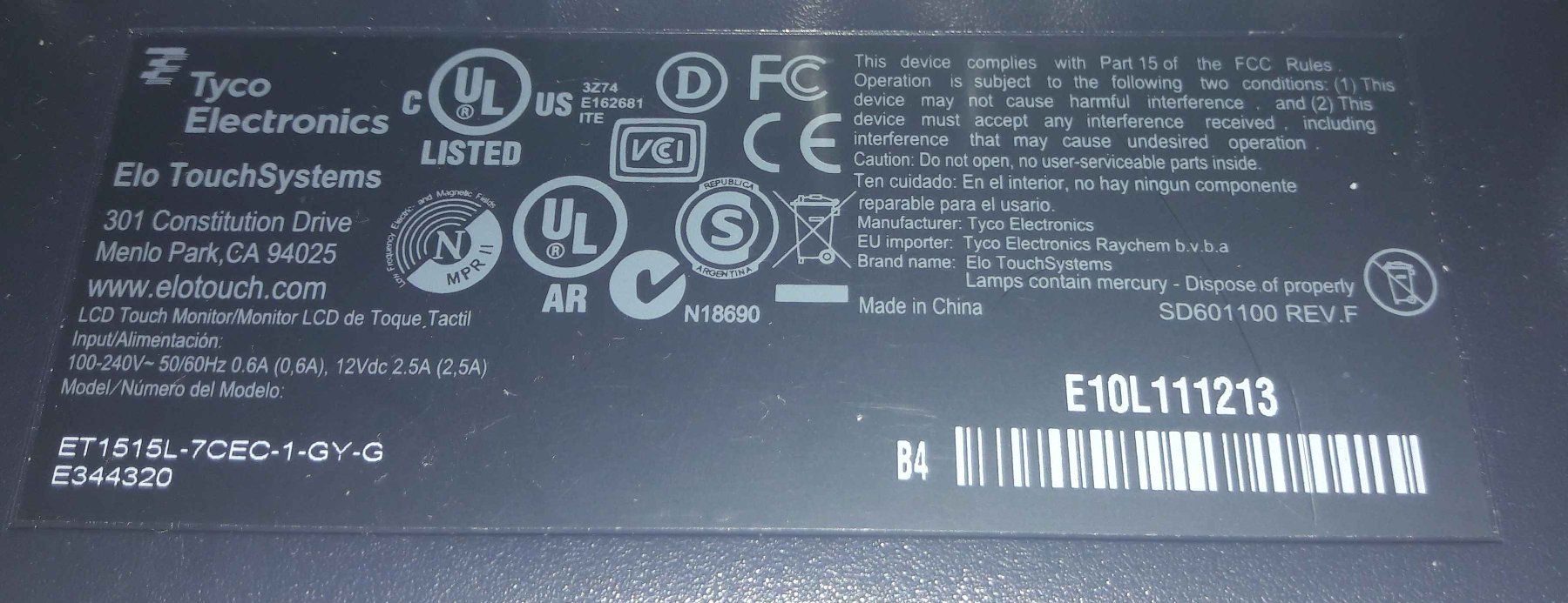 Elo Monitor: ELO 15" Touch-Monitor – Usato da Neftenbach venduto da Cbauma1 6