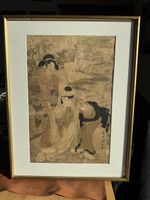 Estampe japonaise Japanischer Holzschnitt – Kikugawa Eizan