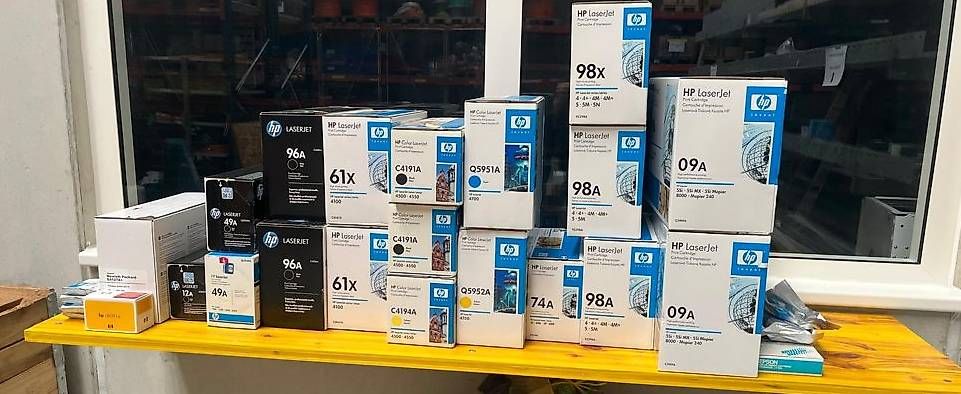 Hewlett Packard Cartucce per stampanti & toner: HP Original LaserJet Toner  diverse Modelle – Nuovo (secondo la descrizione) da Liestal venduto da sga_wq6m