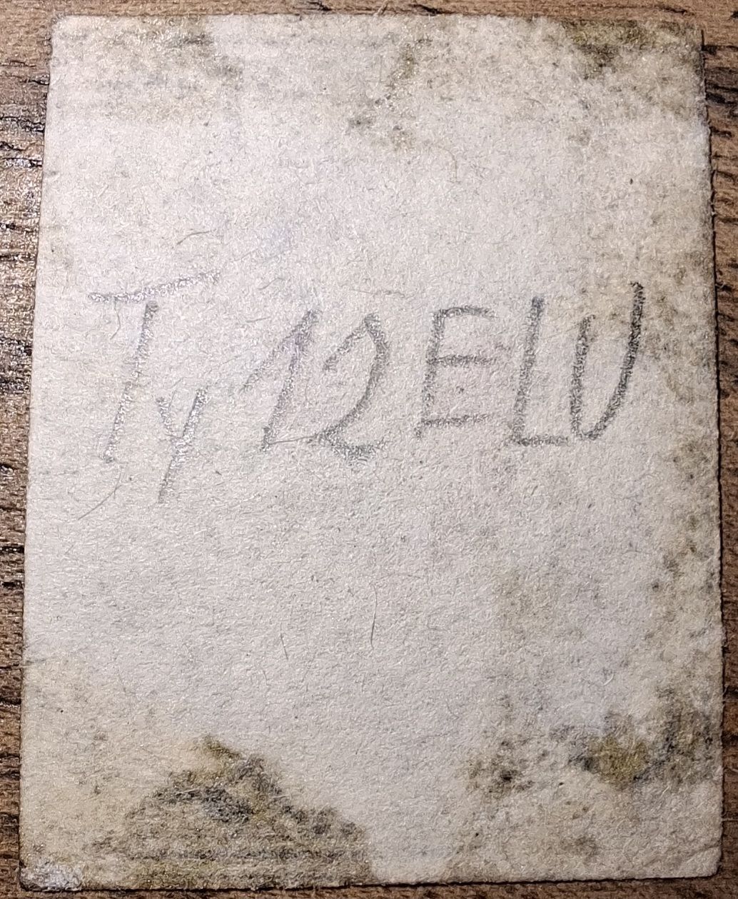 Tutti i francobolli: Rayon 16II Typ 12 E - LU Kat. 200.- – Usato da Balgach venduto da SIMEON27 1