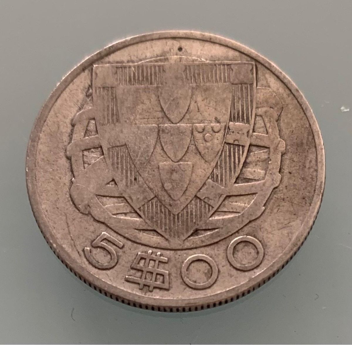 Tutti le monete: PORTUGAL 5 Escudos 1932 SILBER – Usato da Brügg BE venduto da mcakinho 1