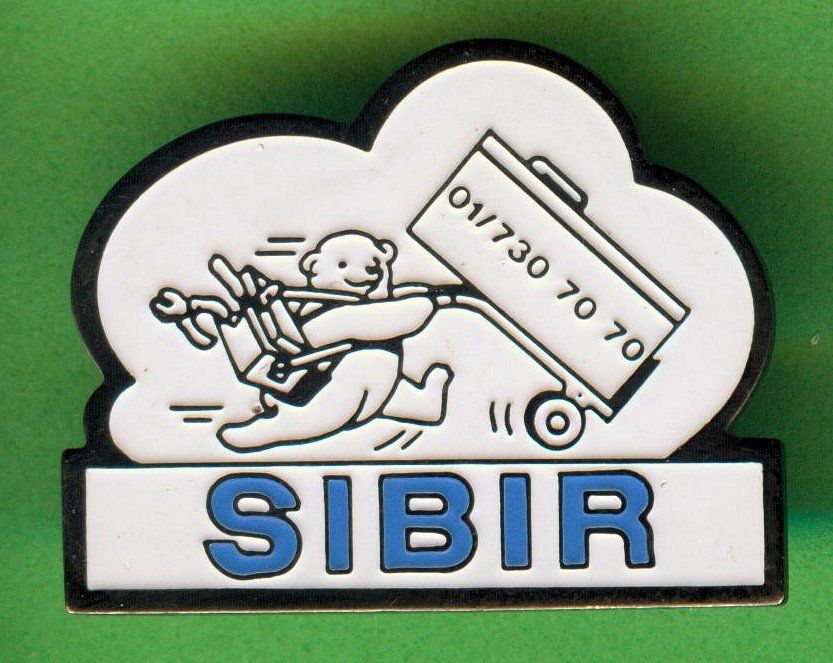 Plaketten & Abzeichen: SIBIR  Kühlschrank – Gebraucht aus Winterthur von Sammleroase