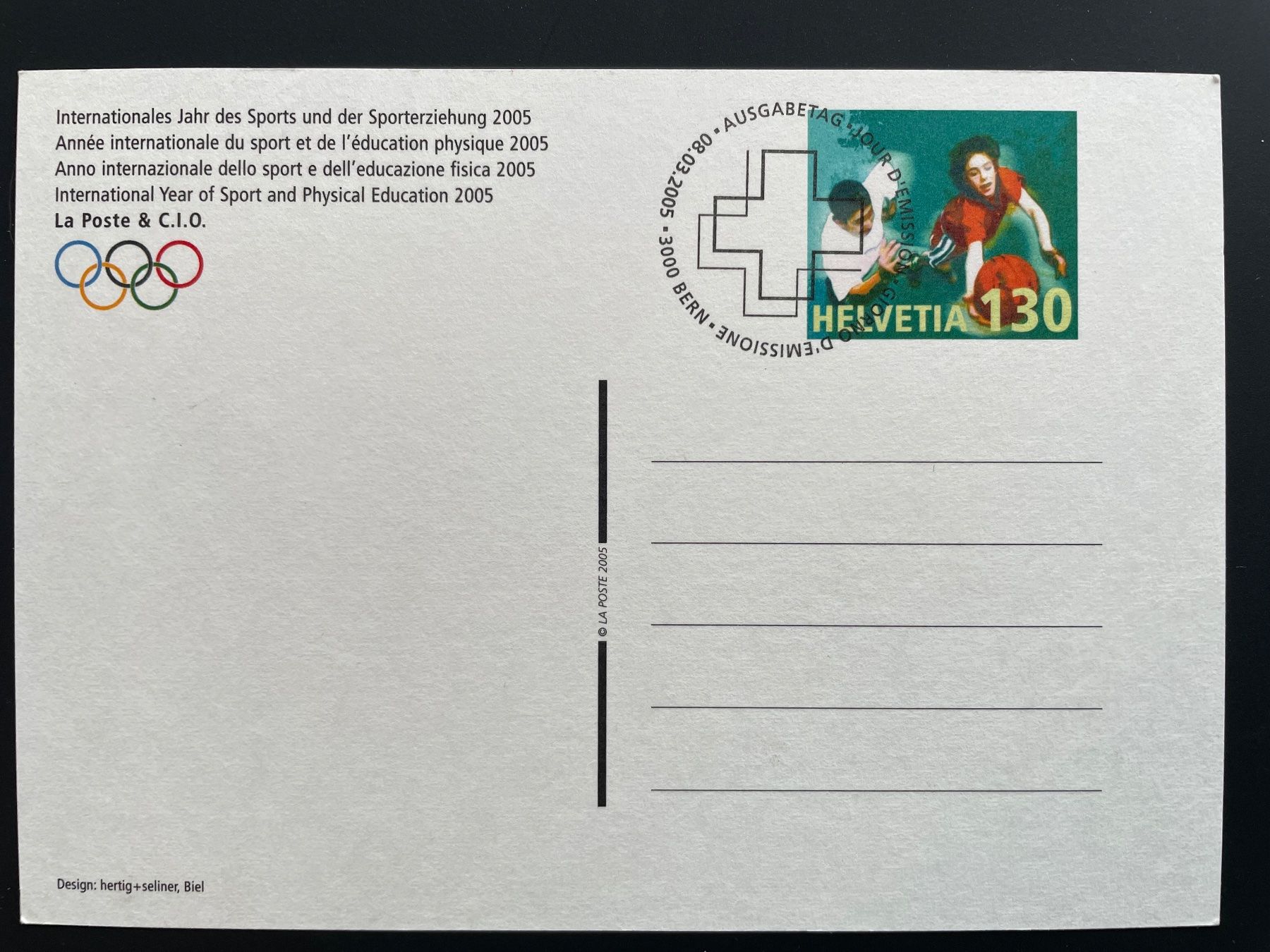Tutti i francobolli: Sport 2005 – Usato da Faido venduto da Luca555 1