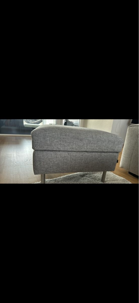 Hocker: Bolia Hocker – Gebraucht aus Zürich von ari_n5ns 4
