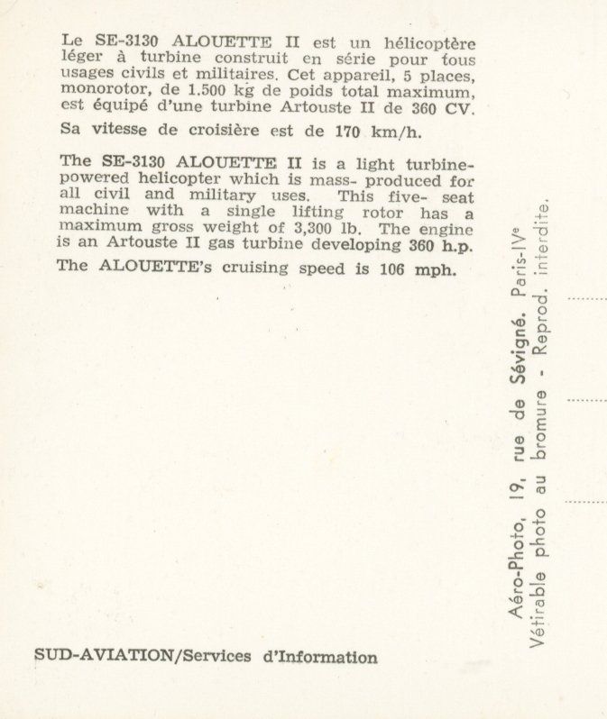 Cartoline postali: Helikopter  CH  -   Alouette II  SE-3130 – Usato da Brig venduto da Valcards54 1