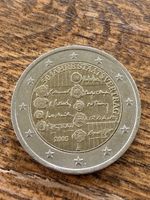 2 Euro Sondermünze "50 Jahre Staatsvertrag" 2005 Fehlprägung