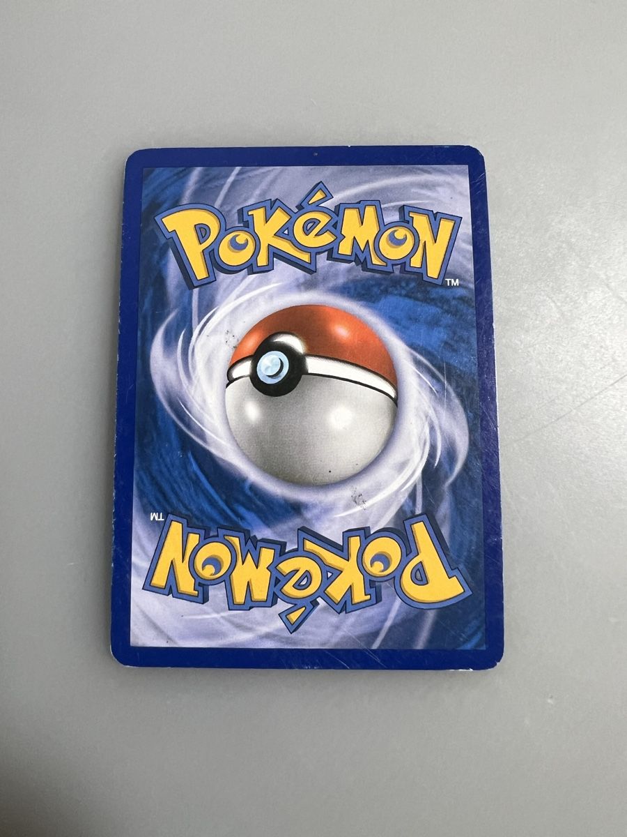 Pokémon Sammelbilder & Trading cards: Luxtra Holo – Gebraucht aus Muttenz von Michugee97 2
