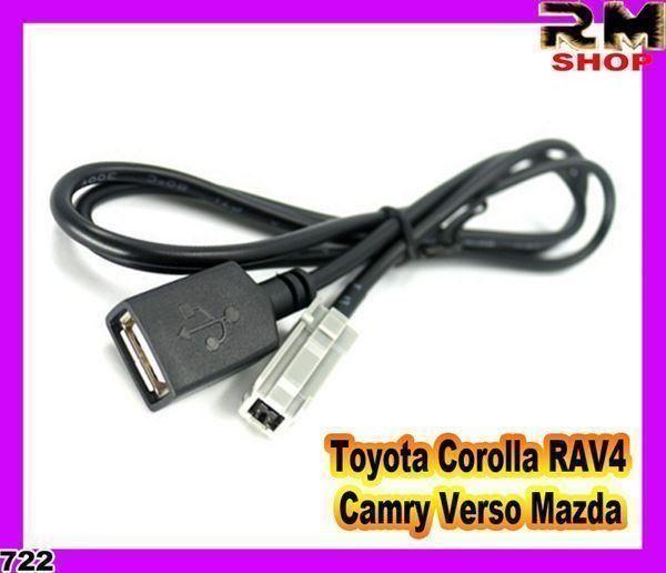 Lettore multimediale & Streamer: Toyota Mazda CD Spieler USB Adapter Kabe – Nuovo e nell'imballaggio originale da Unterägeri venduto da RmOnline