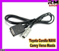 Toyota Mazda CD Spieler USB Adapter Kabe