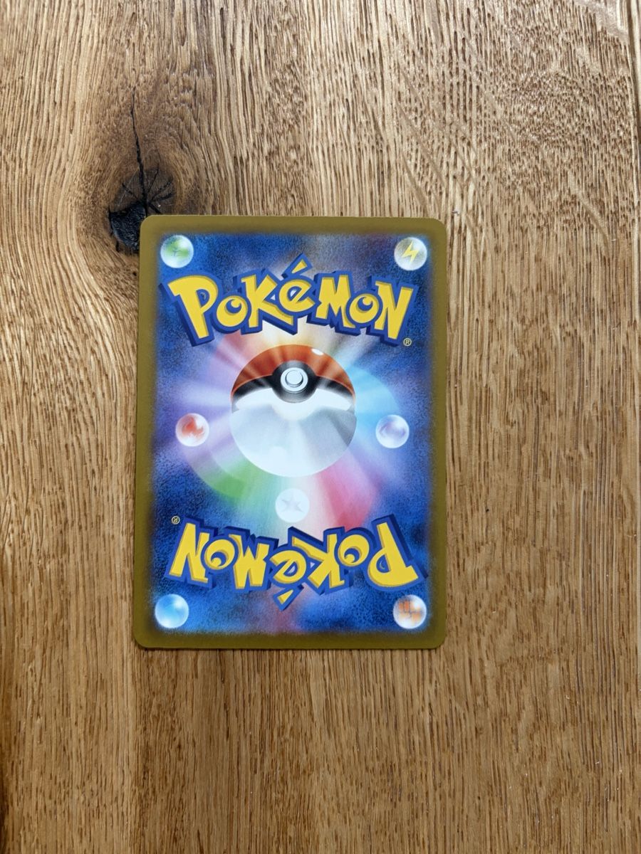 Pokémon Sammelbilder & Trading cards: Tool Scrapper - M4: Ninja Spinner - Pokemon Japan – Neu (gemäss Beschreibung) aus Celerina von vyn_90 1