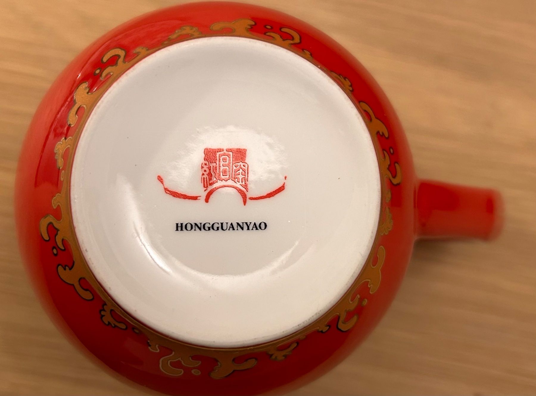 Tasses: Chinese Tea-cup set – Neuf avec emballage d'origine à Zürich par jhlkurstjens 7