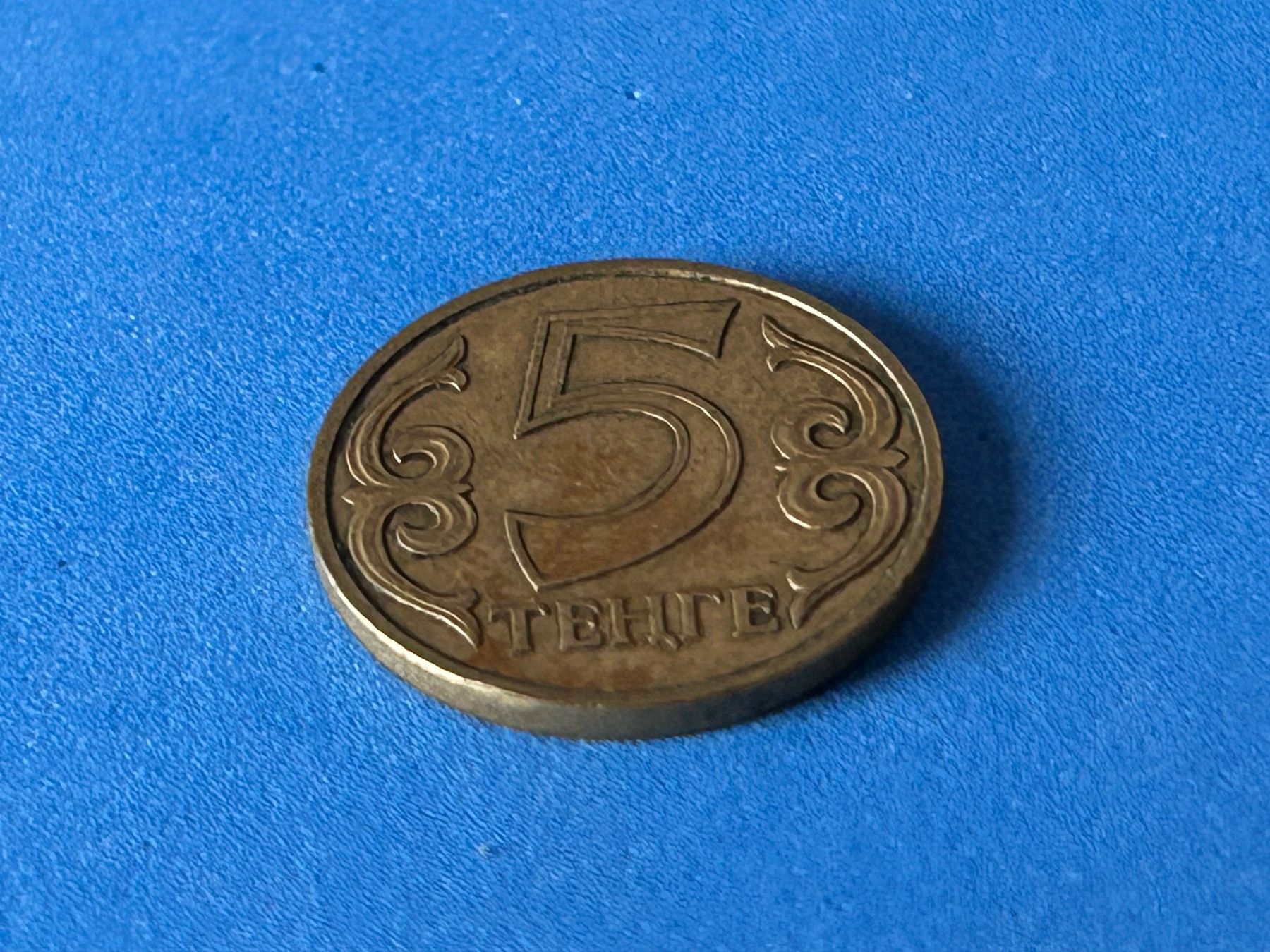 Tutti le monete: Kazakhstan - 5 Tenge 2000 – Usato da Corcelles NE venduto da AJKader 8