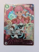 One Piece TCG Perona Flagship Battle OP14-033 JP
