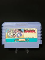 Dragon Ball: Shenron no Nazo - Japan - NES