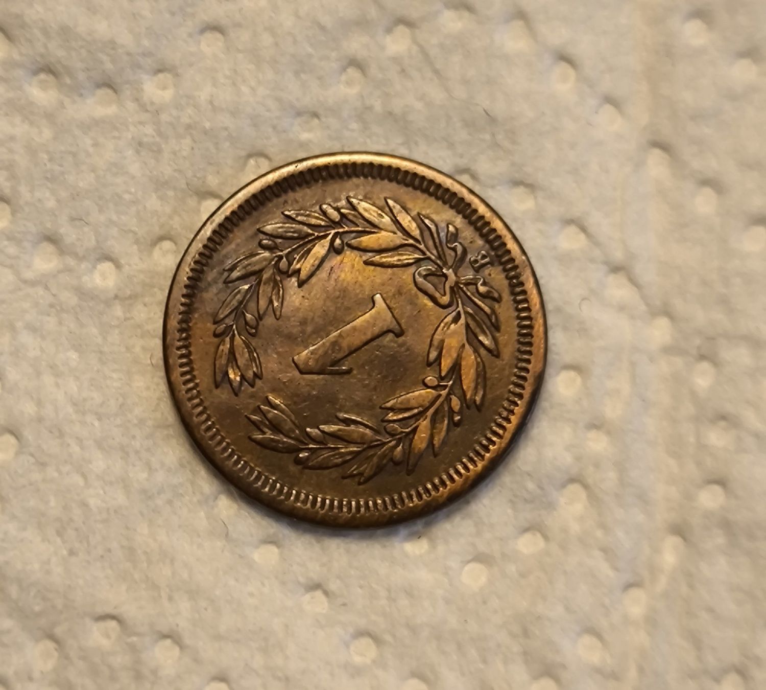 Tutti le monete: 1 Rappen 1863 - RRR – Usato da Nyon venduto da AlexKey71 3