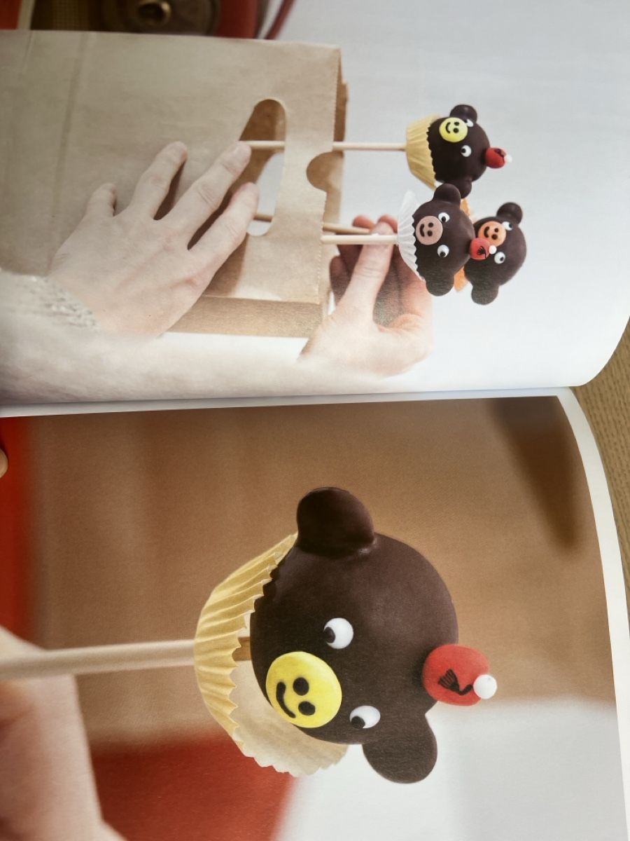 Libri: Cake Pop Bakery Buch: Tipps & Tricks, neuwertig – Usato da Oensingen venduto da katepe 9