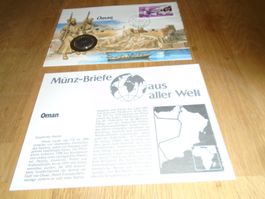 Münzbrief Oman