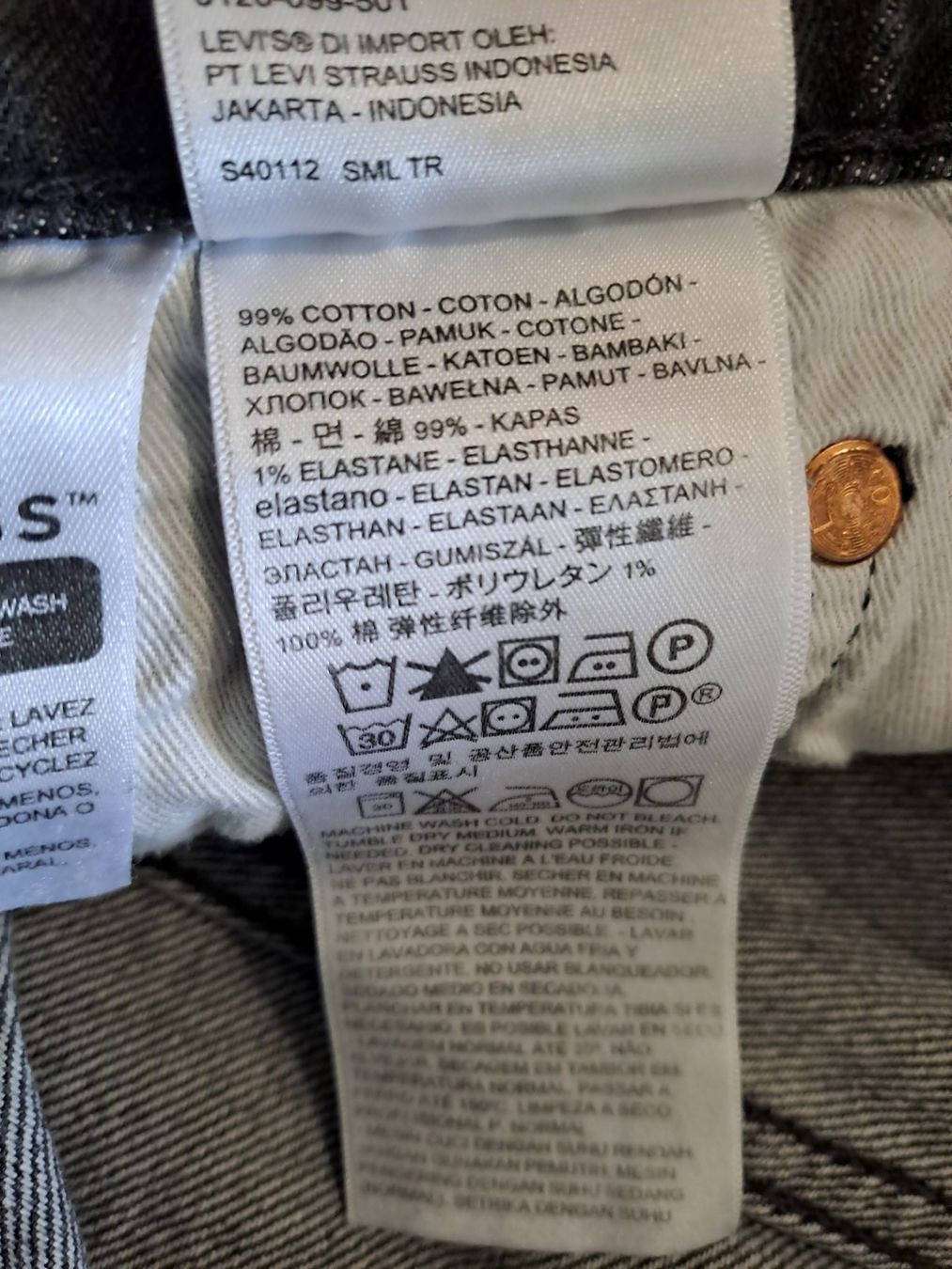 Levi's Jeans: Levis 501 Skinny W30 L32 – Gebraucht aus Meyrin von dijin 9