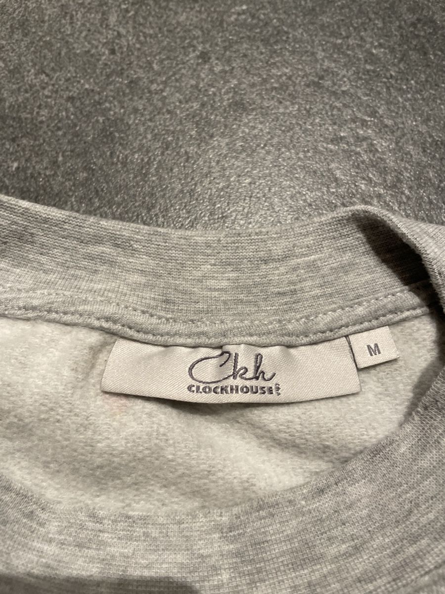 Pullover & Sweatshirts: Clockhouse Sweatshirt Gr.M, Grau, Blumenmuster, Herbstfarben – Gebraucht aus Henggart von Engelsi 3
