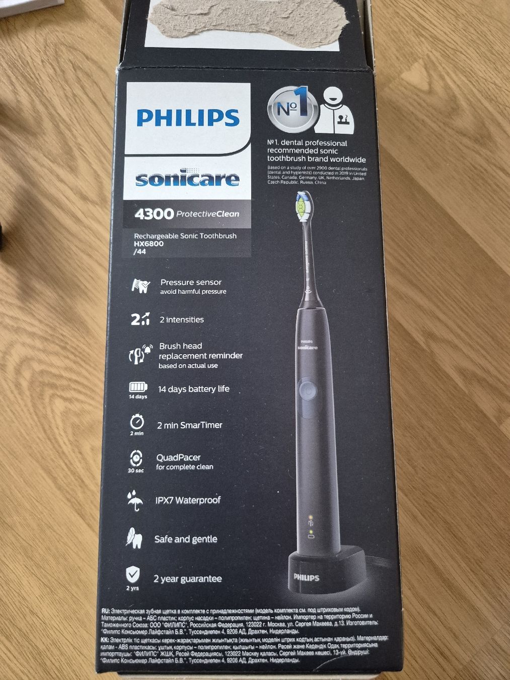 Philips Sonicare Cura dei denti: Philips Sonicare 4300 Schallzahnbürste – Usato da Stans venduto da Basilikum21 4