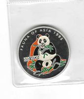 2x 1 Farb-Unze ASIA FAUNA 1995mit Tiger+Panda? 500 WON/999Ag