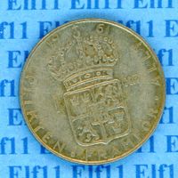 SEK___1.00 1961 (TS) ss-vz 1 Krone