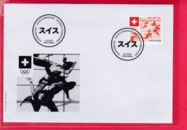 2021, FDC, OLYMPISCHE SOMMERSPIELE 2021, 6.5.2021