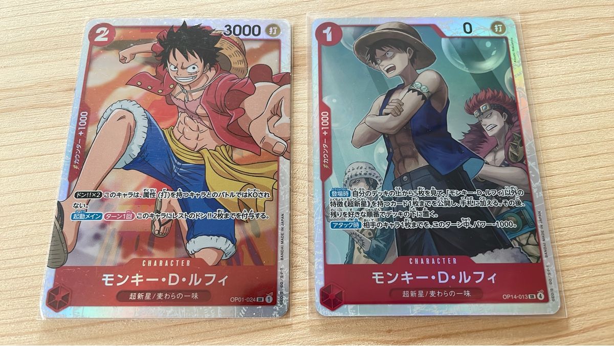 Bandai Cartes à collectionner: One Piece Monkey D. Luffy OP01-024 + OP14-013 SR – Neuf (Voir description) à Wetzikon ZH par cyb_7y78