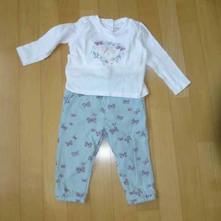 2-teilig. Baby-Anzug