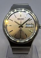 Seiko Lord Matic LM 5606-6040 Automatik 25 Jewels – Vintage 