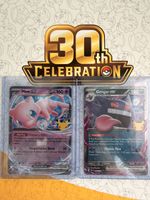 Pokémon Mew ex + Gengar ex - 30th Celebration EN