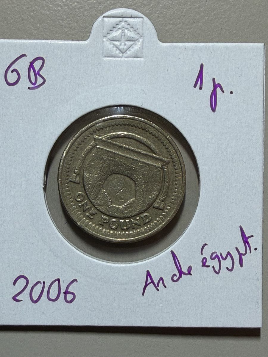 Toutes les monnaies: GB - 1 pound - 2006 - Arche égyptien  – D'occasion à Payerne par Mike1682